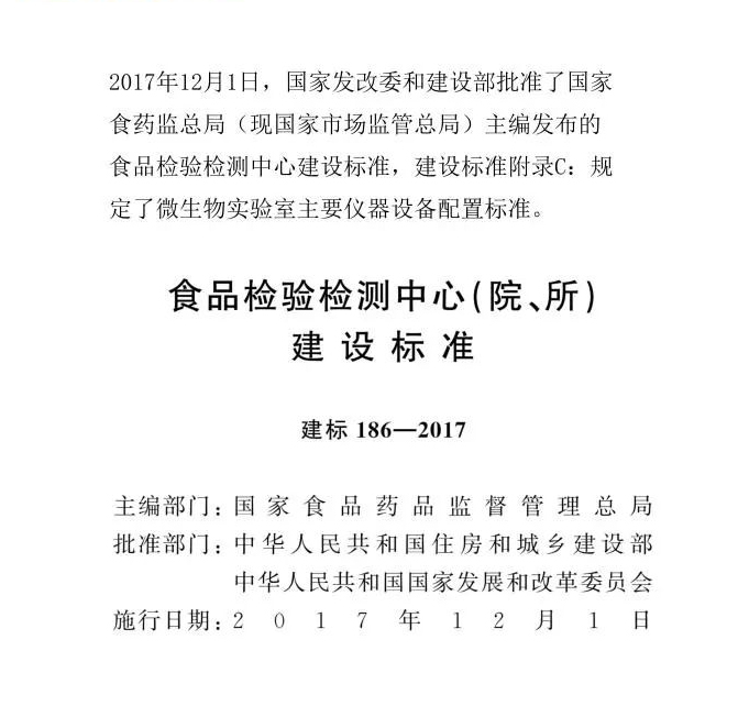 圖片加載失敗